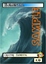 Elemental Token – Custom: Living Wave